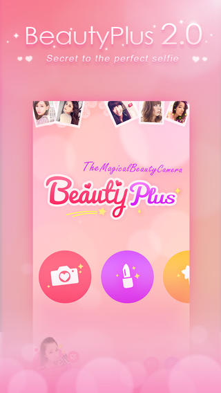 Beauty Plus Camera App Download For Jio Phone Free